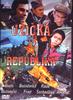 67天/Uzicka republika