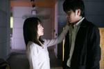 白日梦Hakujitsumu (2009)