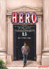 律政英雄/Hero(2007)