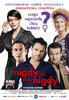 永不说永不再发生/Nigdy nie mów nigdy(2009)