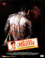 好运理发师Billu (2009)