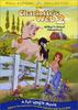 夏洛特的网2：韦柏历险记