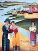 陈三五娘/Chen San an Wu Niang(1957)