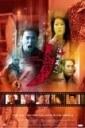 江湖篇之金牌打手Secret Society: The Best Hack, The (2003)