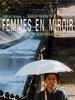 镜之女/Women in the Mirror(2002)