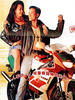 车神/Che shen(1992)