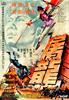 屠龙/Tu long(1970)