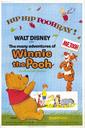 小熊维尼历险记/The Many Adventures of Winnie the Pooh(1977)
