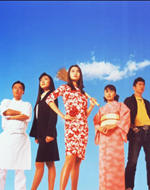 旅馆美人甘芭茶Watashi wo ryokan ni tsuretette (2001)
