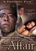 事理/The Affair(1995)