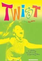 摇摆起来Twist (1992)