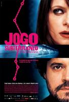 地铁游戏Jogo Subterrâneo (2005)