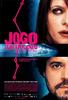 地铁游戏/Jogo Subterrâneo(2005)