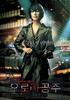 奥罗拉公主/Princess Aurora(2005)