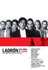 以盗治盗/Ladron que roba a ladron(2007)
