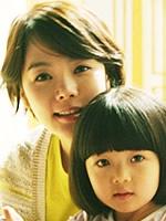 做得好做得妙 (2009)