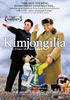 金正日花/Kimjongilia(2009)