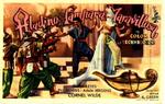 一千零一夜A Thousand and One Nights (1945)
