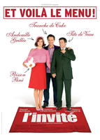 客人Invité, L' (2007)