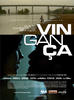 复仇/Vingança(2008)