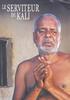 影子杀手/Nizhalkkuthu(2002)