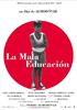 不良教育/La Mala educación(2004)