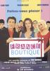 法兰西精品店/France Boutique(2003)
