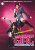 改造人女高中生/The Masked Girl(2008)