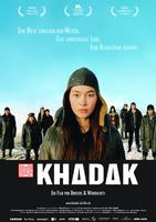 大草原安魂曲Khadak (2006)