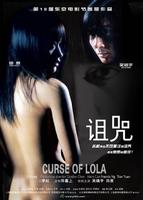 诅咒Curse of Lola (2005)