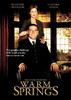 温泉疗养院/Warm Springs(2005)