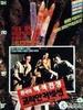 处刑警察/Korean Connection(1990)