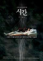 时间Time (2006)