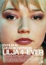 永远的莉莉亚/Lilya 4-ever(2002)