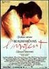 博马舍(1996)