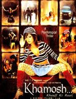 雨夜惊魂Khamosh: Khauff Ki Raat (2005)