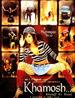 雨夜惊魂(2005)