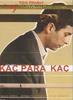 偶然暴富/Kaç para kaç(1999)