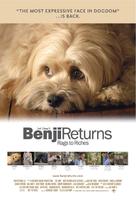 本吉：营救大逃亡！Benji: Off the Leash! (2004)