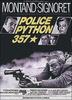 左轮大煞星/Police Python 357(1976)