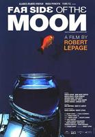 捕月Face cachée de la lune, La (2003)