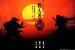 杀人者唐斩/Sha ren zhe tang zhan(1993)