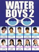 水男孩2Waterboys 2 (2004)