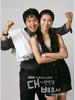 大韩民国律师(2008)