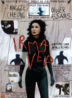 伊尔玛薇普Irma Vep (1996)