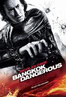 曼谷杀手Bangkok Dangerous (2008)