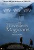 旅行家与魔术师/Travellers and Magicians(2003)