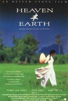天与地Heaven & Earth (1993)