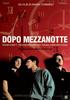 午夜之后狂恋/Dopo mezzanotte(2004)