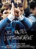 拼写错误/Fautes d'orthographe, Les(2004)